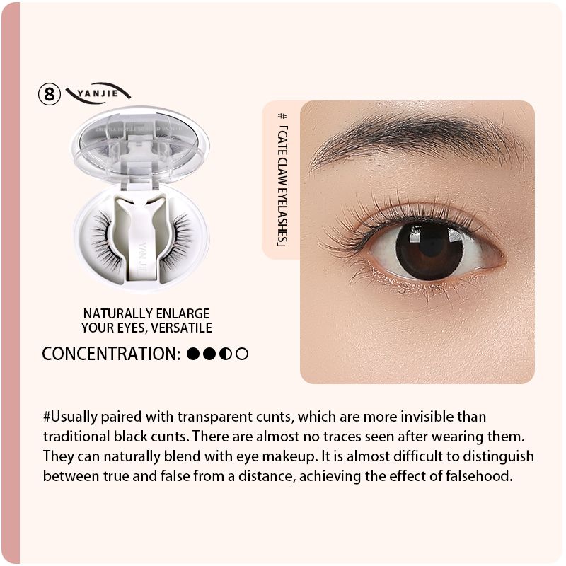 No Glue Soft Magnetic Clip On Eyelashes, Cat Claw Invisible Clear Band Reusable Lashes Natural Eye Enlargement Makeup-No Glue Soft Magnetic Clip On Eyelashes, Cat Claw Invisible Clear Band Reusable Lashes Natural Eye Enlargement Makeup