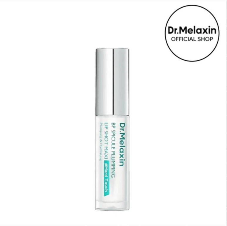 Microneedle Plumping Lip Serum Maxi #Hard Touch - Moisturizing plumping lip serum for full, soft and supple lips, Korean Skincare (5ml)-Microneedle Plumping Lip Serum Maxi #Hard Touch - Moisturizing plumping lip serum for full, soft and supple lips, Korean Skincare (5ml)
