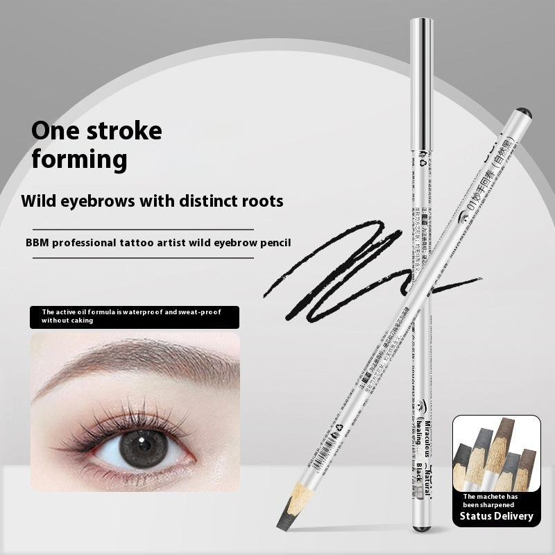 Waterproof And Sweat-proof Wild Eyebrow Pencil Line Design Distinct Look Hard Core-f4bf2ad66fd44bfe378c525e21973920