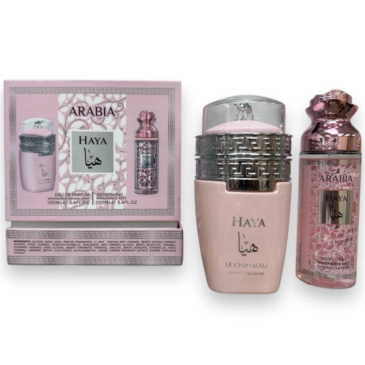Emper Arabia Haya Gift Set 2in1 Eau De Parfum + Body Mist 100Ml Le Chameau-Emper Arabia Haya Gift Set 2in1 Eau De Parfum + Body Mist 100Ml Le Chameau