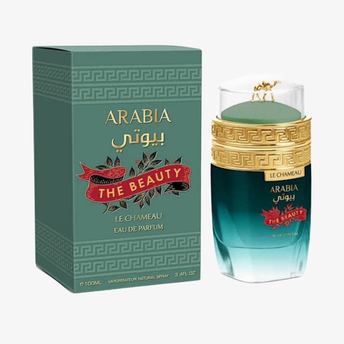 Emper Arabia The Beauty EDP Unisex Le Chameau-Emper Arabia The Beauty EDP Unisex Le Chameau