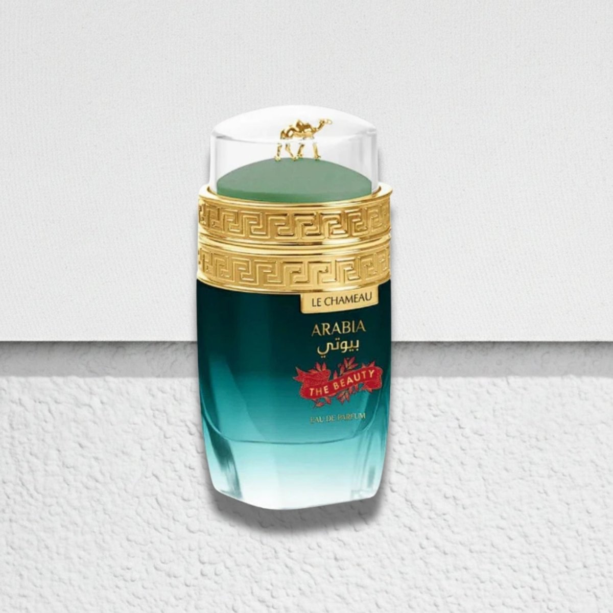 Emper Arabia The Beauty EDP Unisex Le Chameau-Emper Arabia The Beauty EDP Unisex Le Chameau