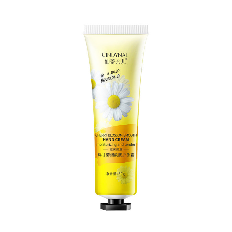 Hand Cream Small Chamomile Horse Oil Moisturizing Non-greasy Plant Fragrance-3df435ad73319b53457981846417c90a
