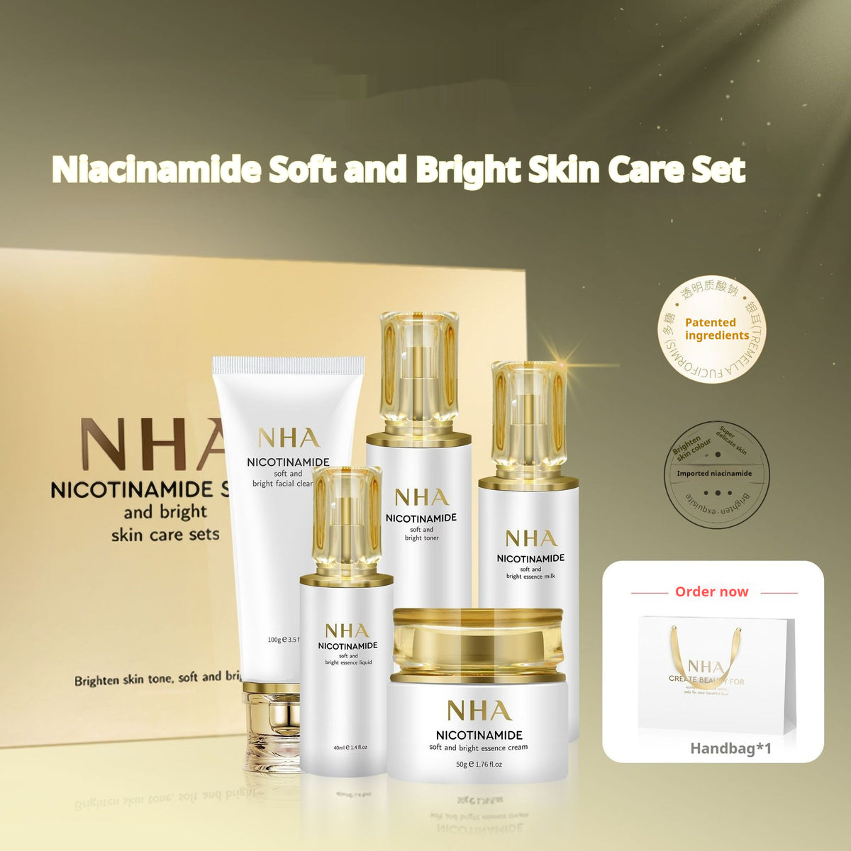 Nicotinamide Care Product Set Brightens Skin Color-911b77d26bf0b647056b473a82b49a5e