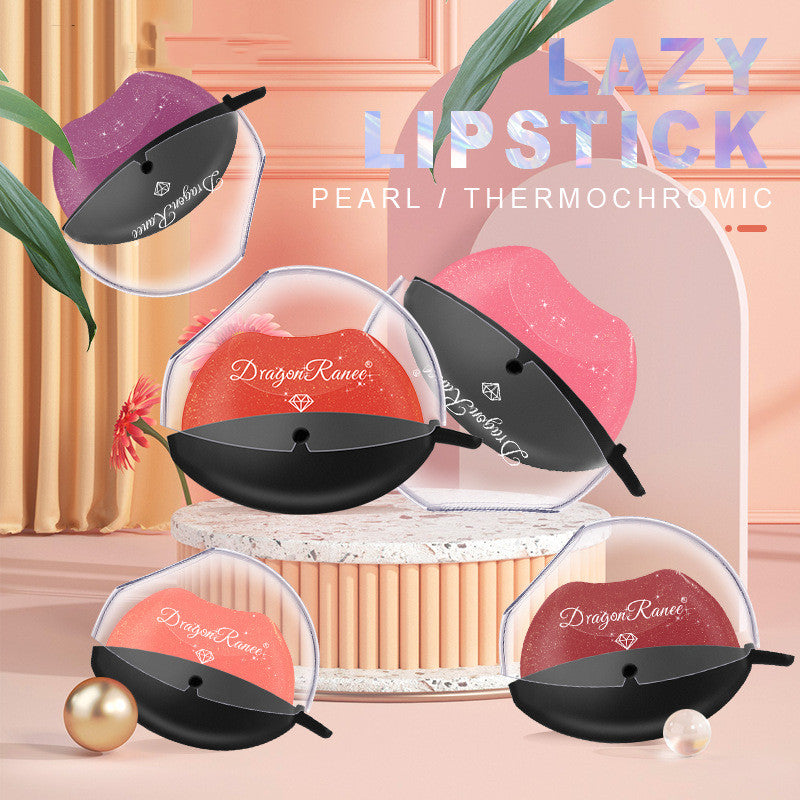 Lazy Lips Pearlescent Glitter Lipstick Is Not Easy To Fade, Warm And Moisturizing Lipstick-60e813d3bef047e26cdc0d32de21a82b