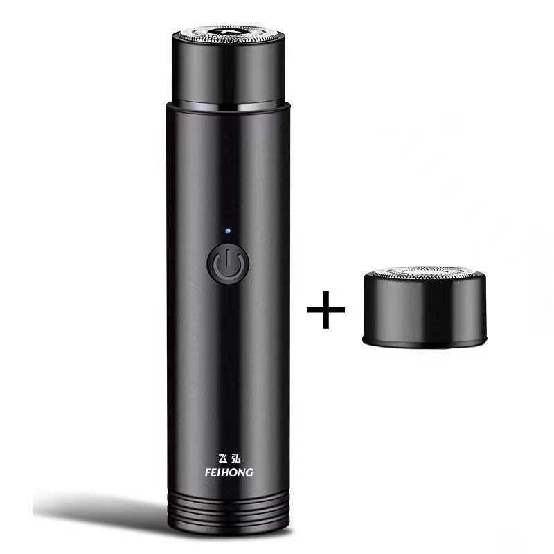 Mini Electric Shaver Portable Car Rechargeable Shaver-58eb9e54e4fc7ce2ff9aa4ee5083ebd9