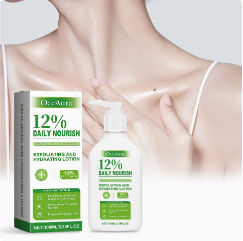 Exfoliating Body Lotion-594bce3afa9b9e6cc5c360347319abe4
