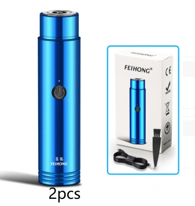 Mini Electric Shaver Portable Car Rechargeable Shaver-c83e3d900f18567b50d5bd1b78d1e2a0