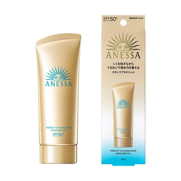 Shiseido Anessa Perfect UV Sunscreen Skin Care Gel SPF 50+ PA++++-Shiseido Anessa Perfect UV Sunscreen Skin Care Gel SPF 50+ PA++++