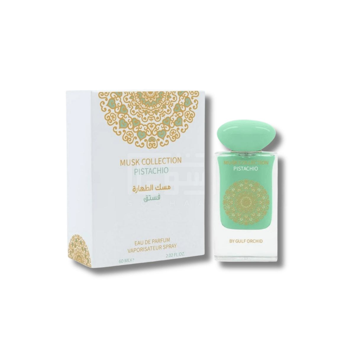 Gulf Orchid Musk Collection Pistachio EDP Unisex 60ml-Gulf Orchid Musk Collection Pistachio EDP Unisex 60ml