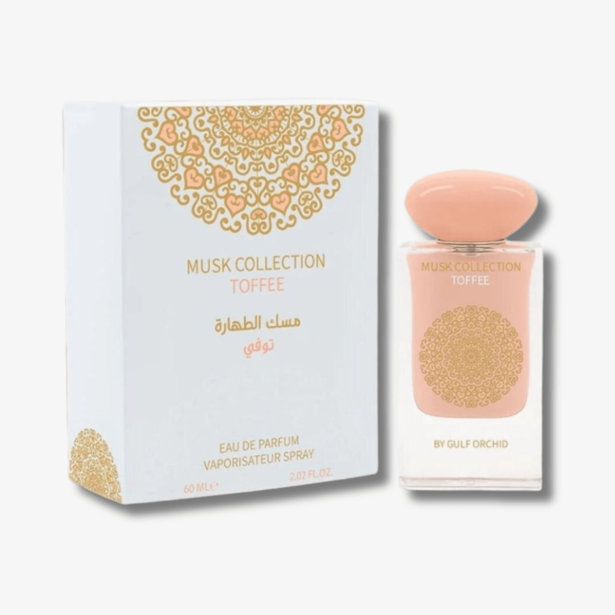 Gulf Orchid Musk Collection Toffee EDP Unisex 60ml-Gulf Orchid Musk Collection Toffee EDP Unisex 60ml