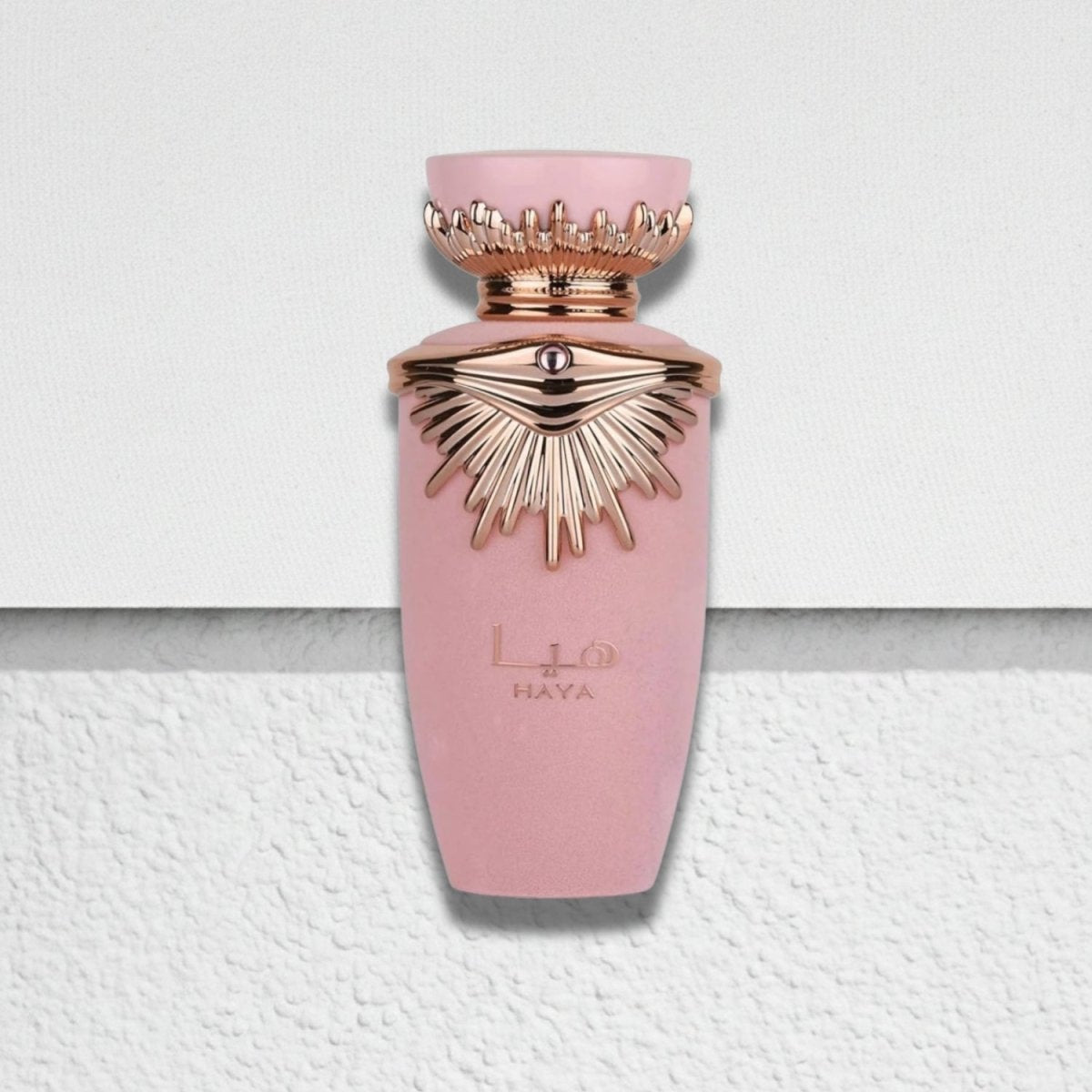 Lattafa Haya Eau De Parfum-Lattafa Haya Eau De Parfum