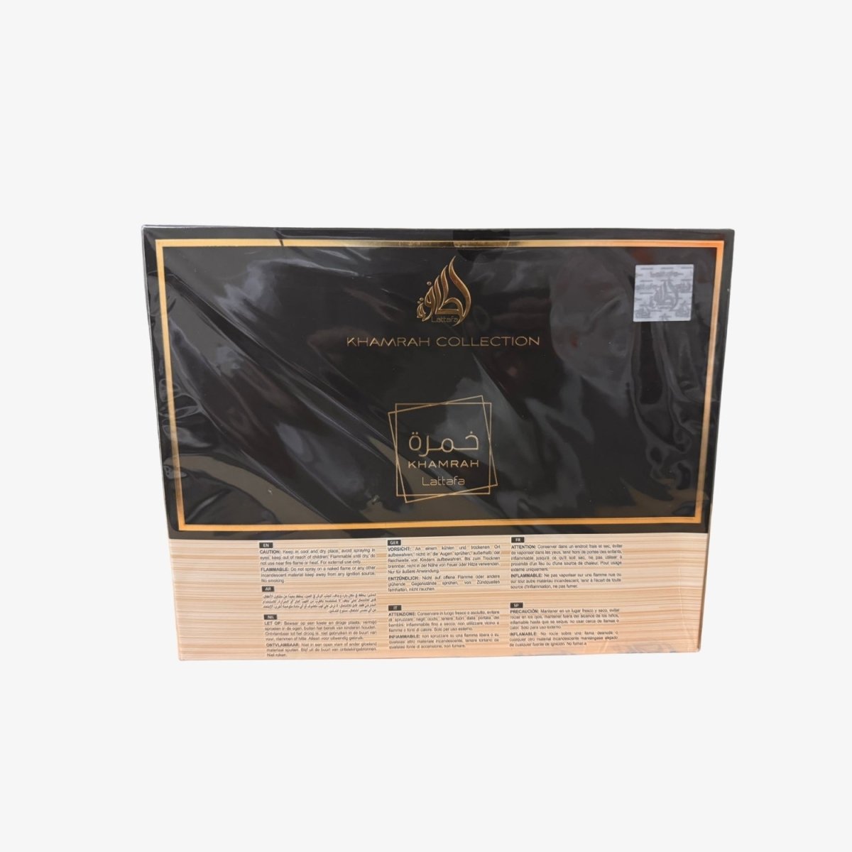 Lattafa Khamrah Collection Gift Set Limited Edition 50ml-Lattafa Khamrah Collection Gift Set Limited Edition 50ml