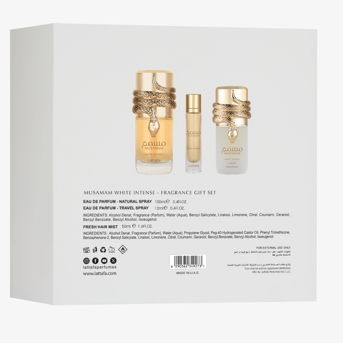 Lattafa Musamam White Intense 3pcs Gift Set 100ml-Lattafa Musamam White Intense 3pcs Gift Set 100ml