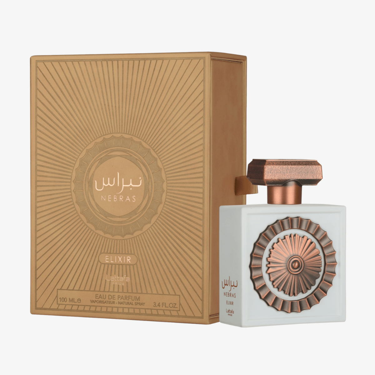 Lattafa Nebras Elixir 100ml Eau De Parfum Unisex-Lattafa Nebras Elixir 100ml Eau De Parfum Unisex