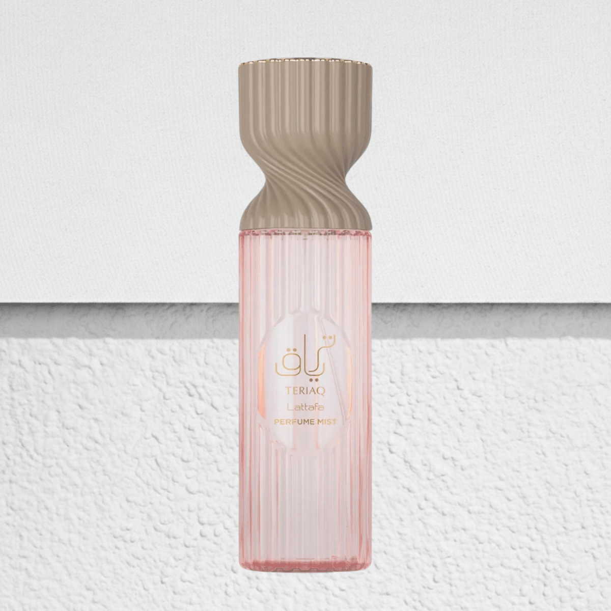 Lattafa Perfume Body Mist 250ml For Women-Lattafa Perfume Body Mist 250ml For Women