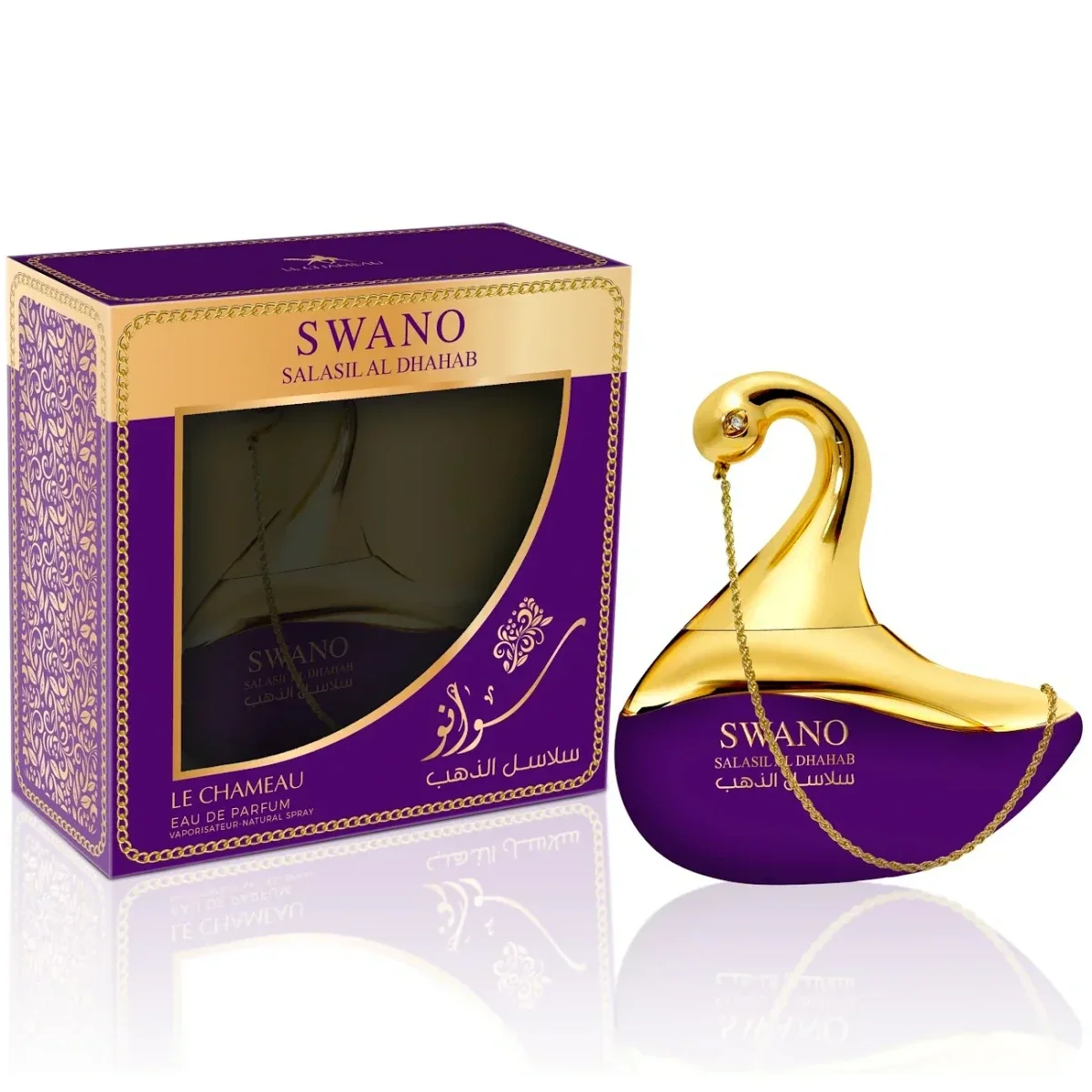 LE CHAMEAU Swano Salasil EDP for Women 2.7oz (Emper) 2.7oz-LE CHAMEAU Swano Salasil EDP for Women 2.7oz (Emper) 2.7oz