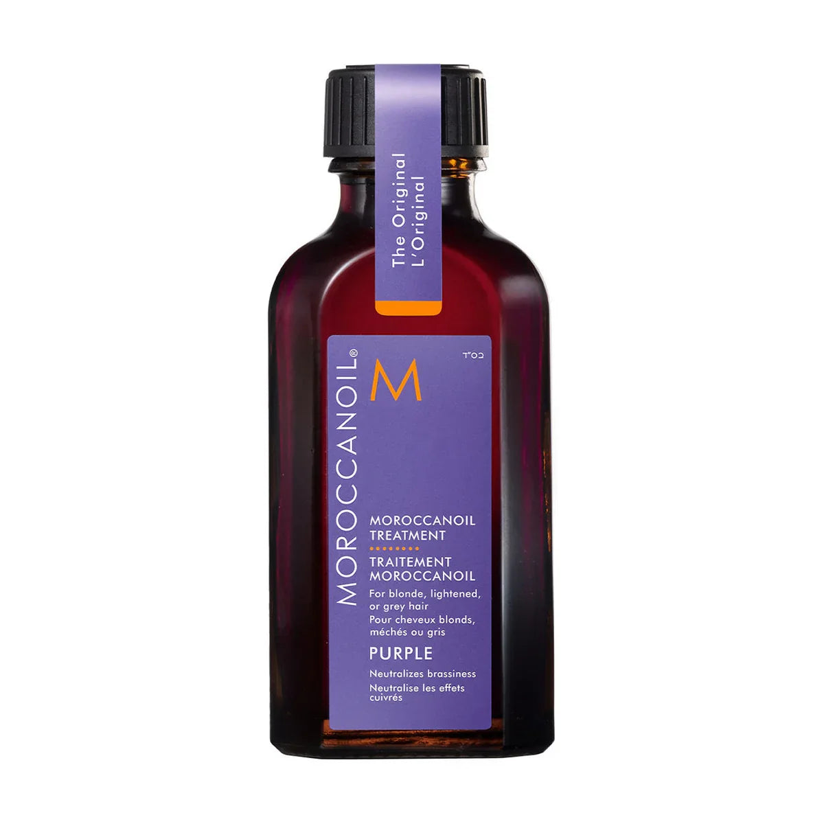 Moroccanoil Treatment Purple 1.7 OZ-Moroccanoil Treatment Purple 1.7 OZ