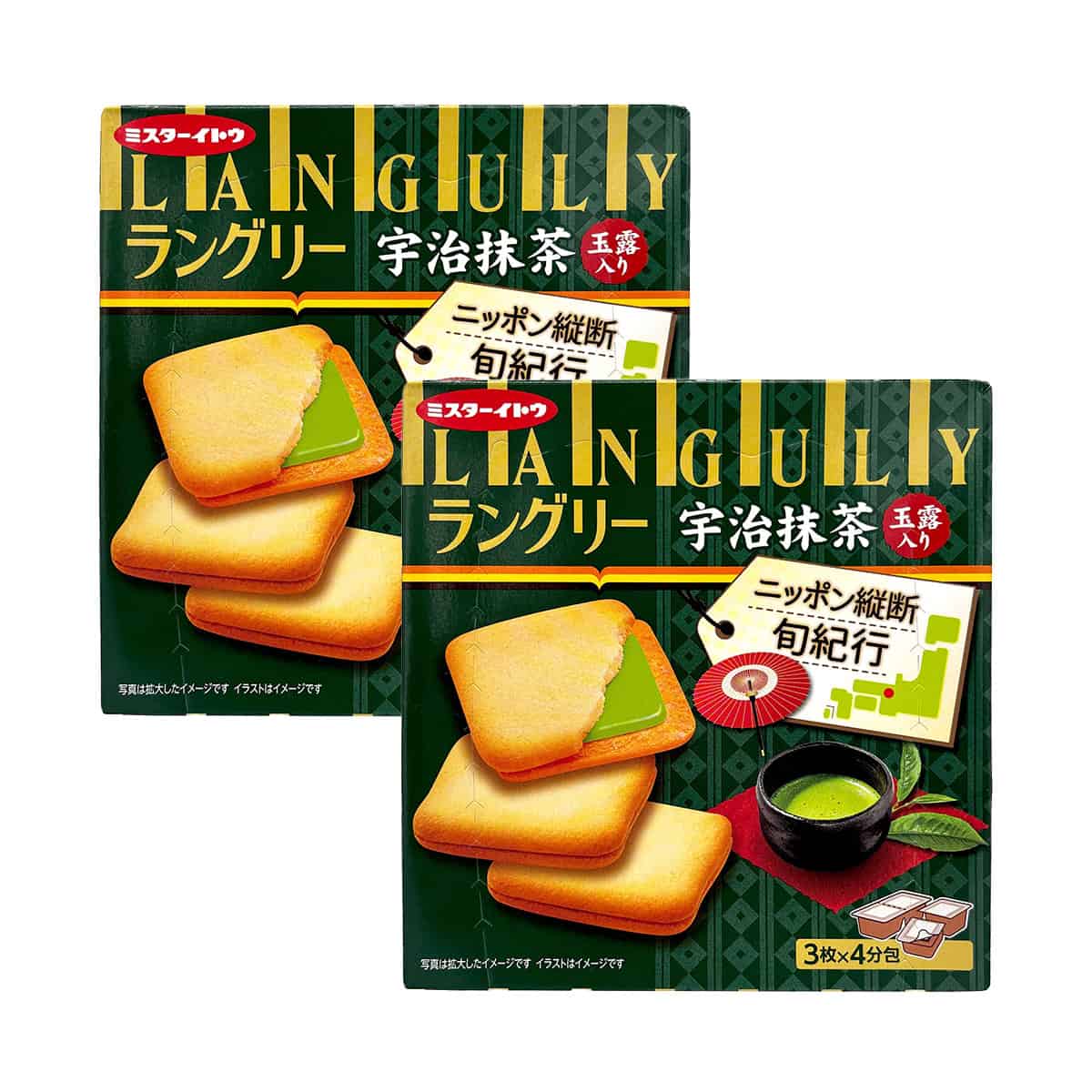 Mr.Ito Languly Uji Matcha Cookies 4.47 oz x 2 Boxes-Mr.Ito Languly Uji Matcha Cookies 4.47 oz x 2 Boxes