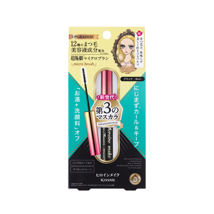 Isehan Kiss Me Heroine Make Micro Mascara Advanced Film-Isehan Kiss Me Heroine Make Micro Mascara Advanced Film