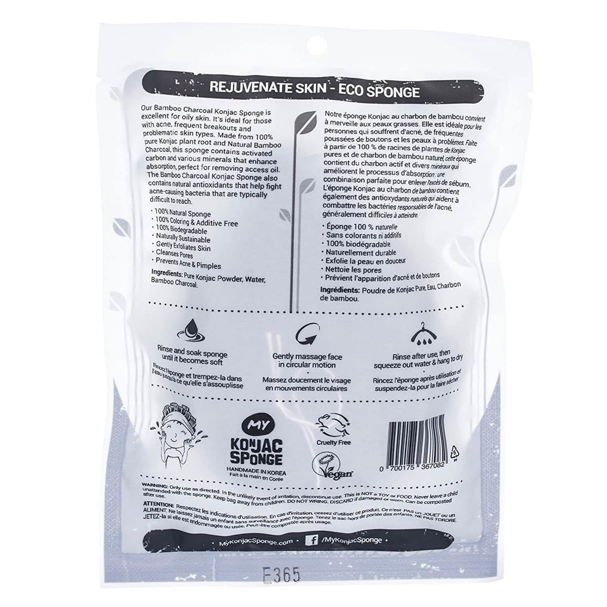 Pursonic Natural Facial Konjac Sponge-Pursonic Natural Facial Konjac Sponge