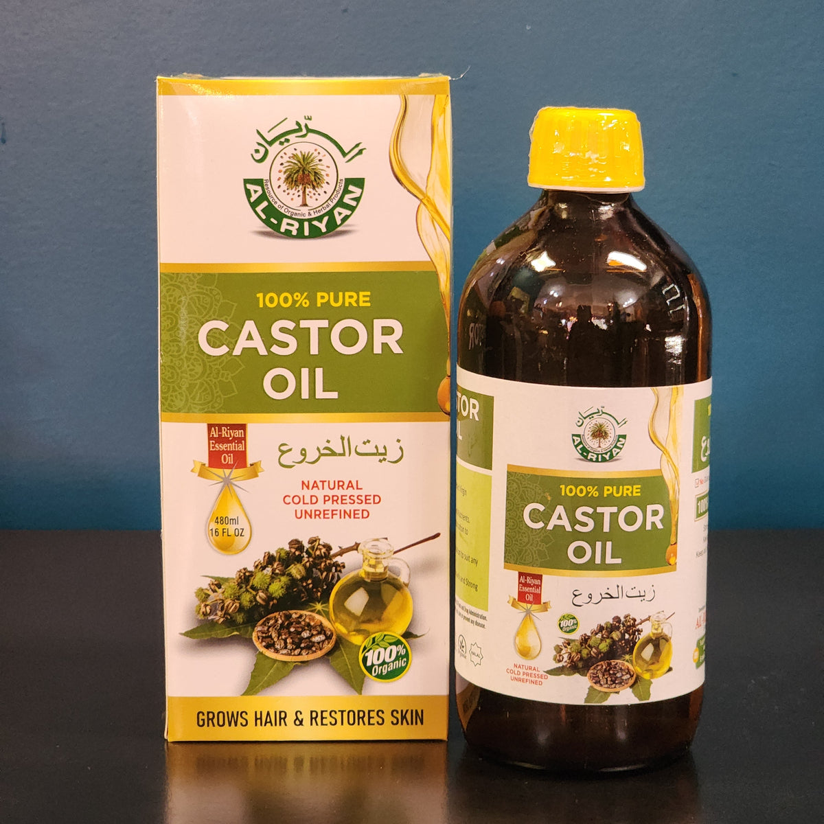 Organic Castor Oil (16 oz) | End-of-Stock-Organic Castor Oil (16 oz) | End-of-Stock