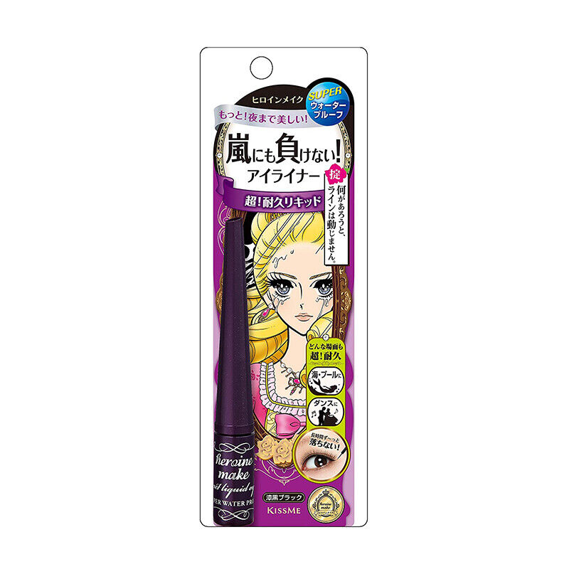 Isehan Kiss Me Heroine Make Impact Liquid Eyeliner-Isehan Kiss Me Heroine Make Impact Liquid Eyeliner