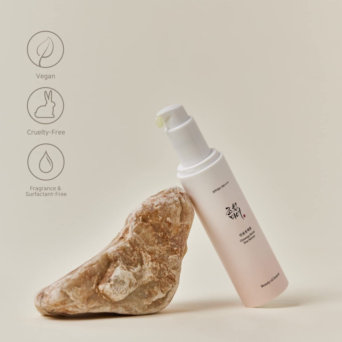 Beauty Of Joseon Ginseng Moist Sun Serum SPF 50+ PA++++-Beauty Of Joseon Ginseng Moist Sun Serum SPF 50+ PA++++