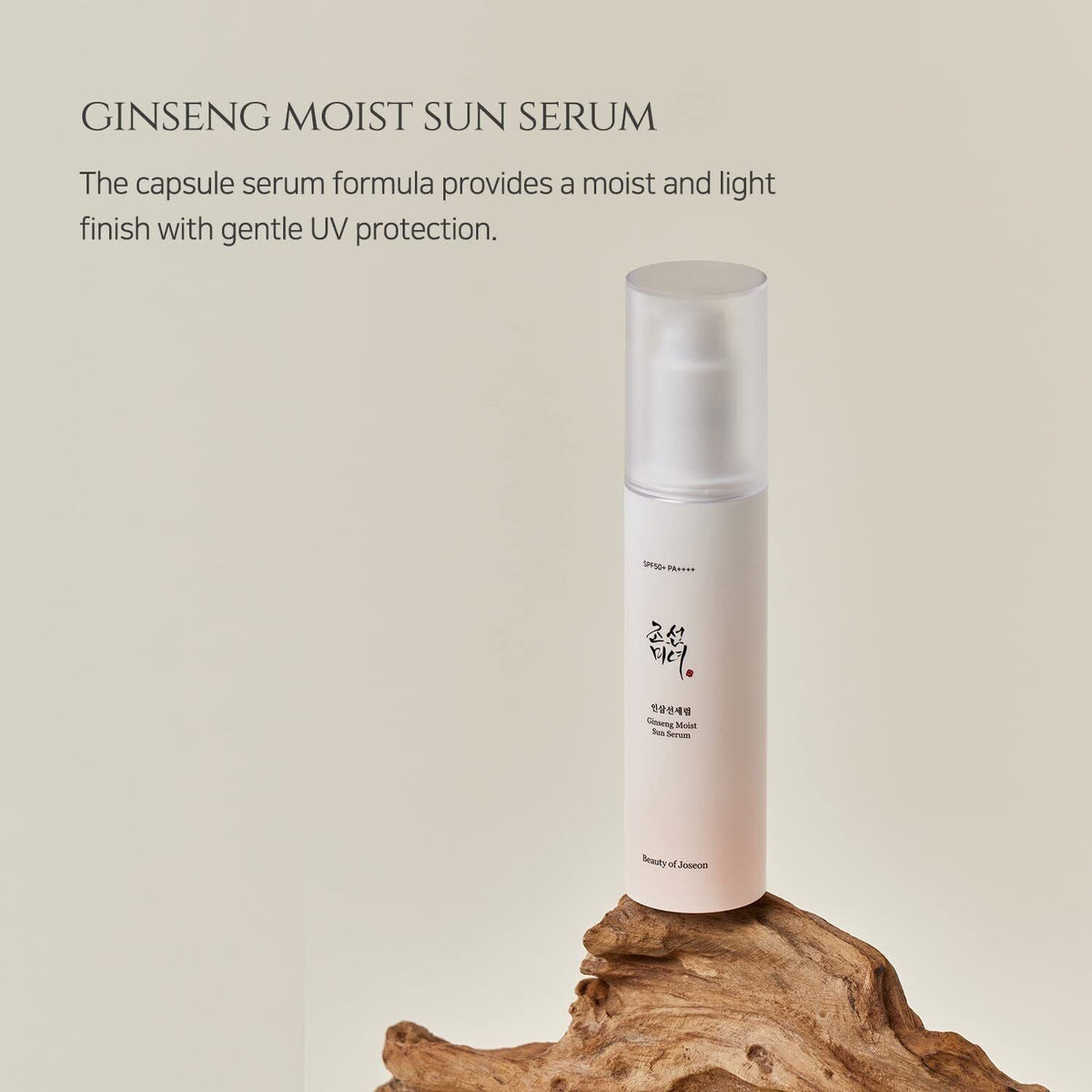 Beauty Of Joseon Ginseng Moist Sun Serum SPF 50+ PA++++-Beauty Of Joseon Ginseng Moist Sun Serum SPF 50+ PA++++