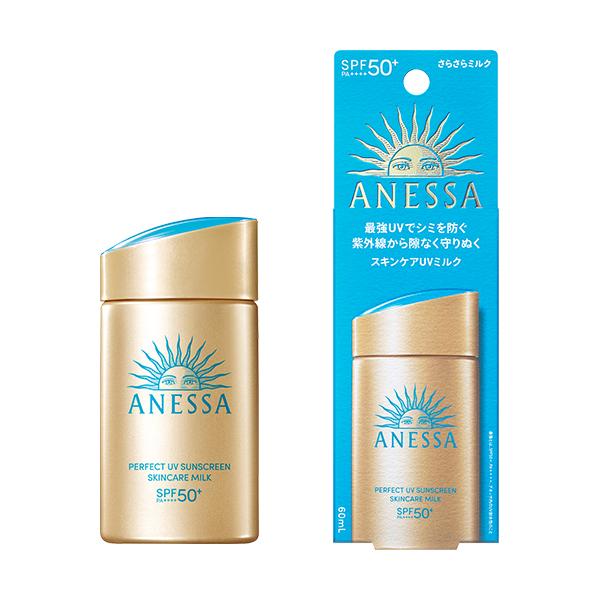 Shiseido Anessa Perfect UV Sunscreen Skincare Milk SPF 50+ PA++++-Shiseido Anessa Perfect UV Sunscreen Skincare Milk SPF 50+ PA++++