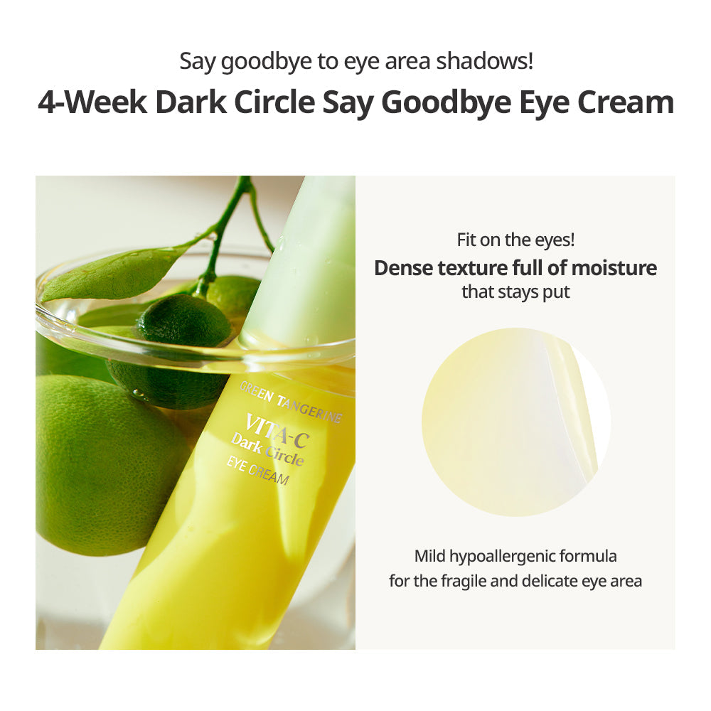 Goodal Green Tangerine Vita-C Dark Circle Eye Cream-Goodal Green Tangerine Vita-C Dark Circle Eye Cream