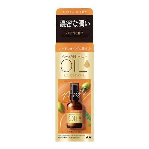 Mandom LUCIDO-L Hair Treatment Oil - Rich Moisture-Mandom LUCIDO-L Hair Treatment Oil - Rich Moisture