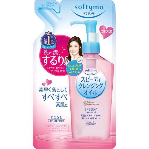 Kose Softymo Speedy Cleansing Oil Refill-Kose Softymo Speedy Cleansing Oil Refill
