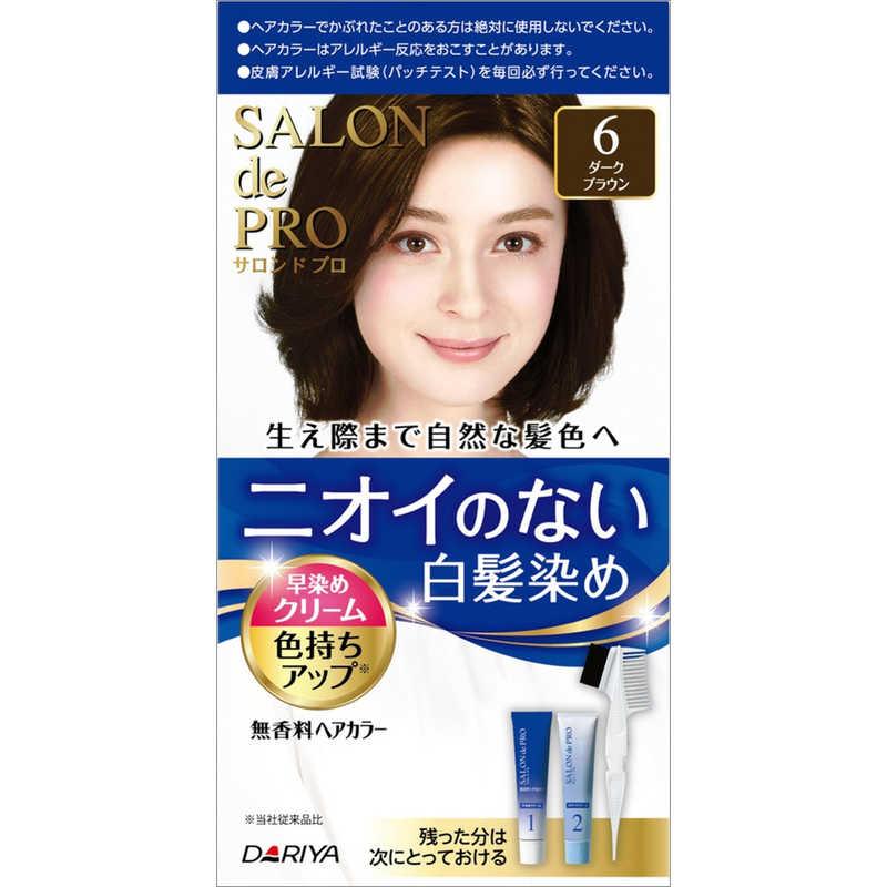 Dariya Salon De Pro Hair Color Cream Dark Brown #6-Dariya Salon De Pro Hair Color Cream Dark Brown #6