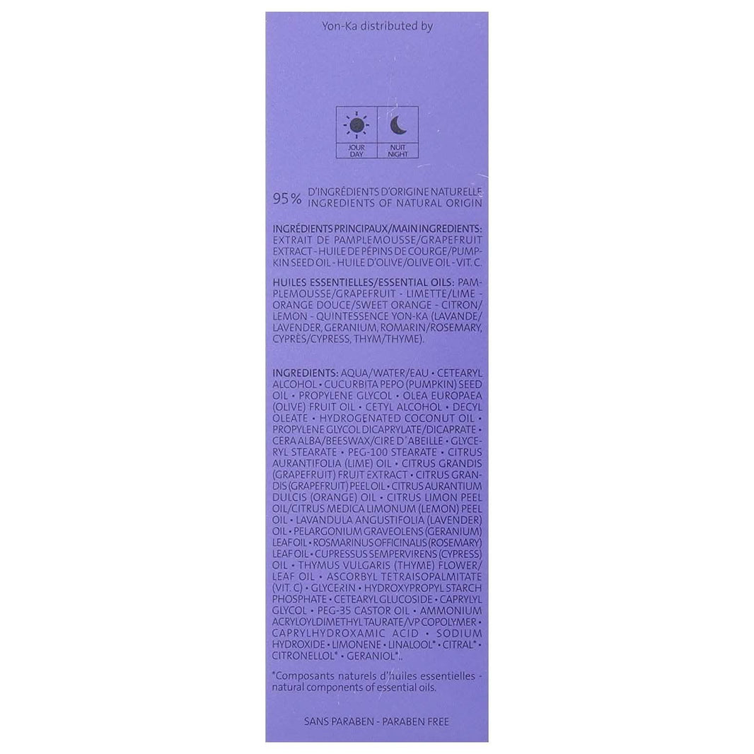Yon-Ka Paris Pamplemousse Creme PNG for Normal to Oily Skin - 50 ml-Yon-Ka Paris Pamplemousse Creme PNG for Normal to Oily Skin - 50 ml
