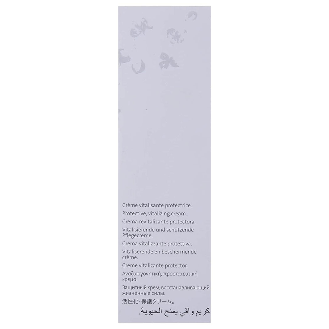 Yon-Ka Paris Pamplemousse Creme PNG for Normal to Oily Skin - 50 ml-Yon-Ka Paris Pamplemousse Creme PNG for Normal to Oily Skin - 50 ml